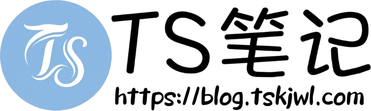 探索博客